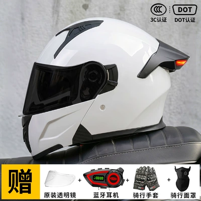 Motorcycle Safety Supplies — Men's 3C Certified Full-Face Helmet - pearl-white-black-tea-mirror-free-transparent-mirror-m57-58-head-circumference