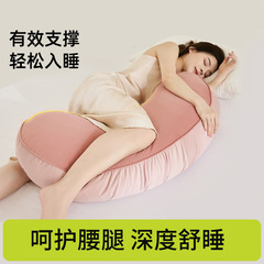 女生专用深睡长条夹腿抱枕人体工学成人侧睡床上睡觉抱枕可拆洗