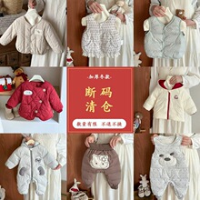 �����b��a��}��©�����׃����������·����|�����˲��Q