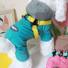 狗狗衣服秋冬新款服装泰迪宠物衣服冬季加厚胸背带绳拉扣四腿棉衣