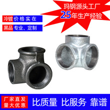 ��\���w��ͨ��ͨ6��؛��ˮ��������^��䓹ܼ�ֱ����ͨ��헏��^