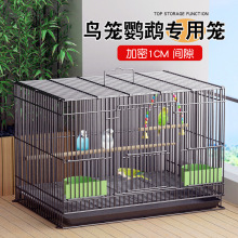 �B�\�Ӽ���̖�W�^�˸绢Ƥ���P���ٻ\���L�p�������J���u�û\