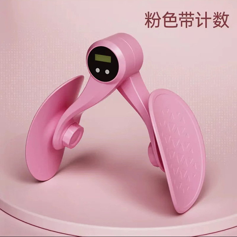 多機能カウンティング美脚クリップ、骨盤底筋トレーナー、家庭用産後修復装置、痩身美脚アーティファクト、脚クリップ|undefined