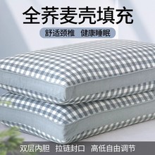 w^һwƤоӲoi׵Ůȫˮϴ