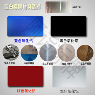 �հט��Ƽ������X��ģ�ߙC��������Ʋ��P䓶��ƺ�ɫ�X���R���~