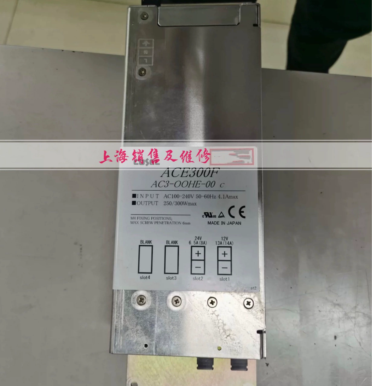 ACE300F AC3-OOHE-00 блок питания для разборки с гарантией и быстрой доставкой