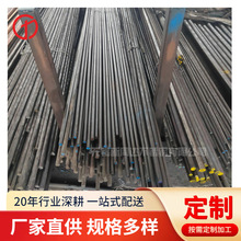 ����3cr13���P䓈A� 420J2�R���w�ڰ�A�