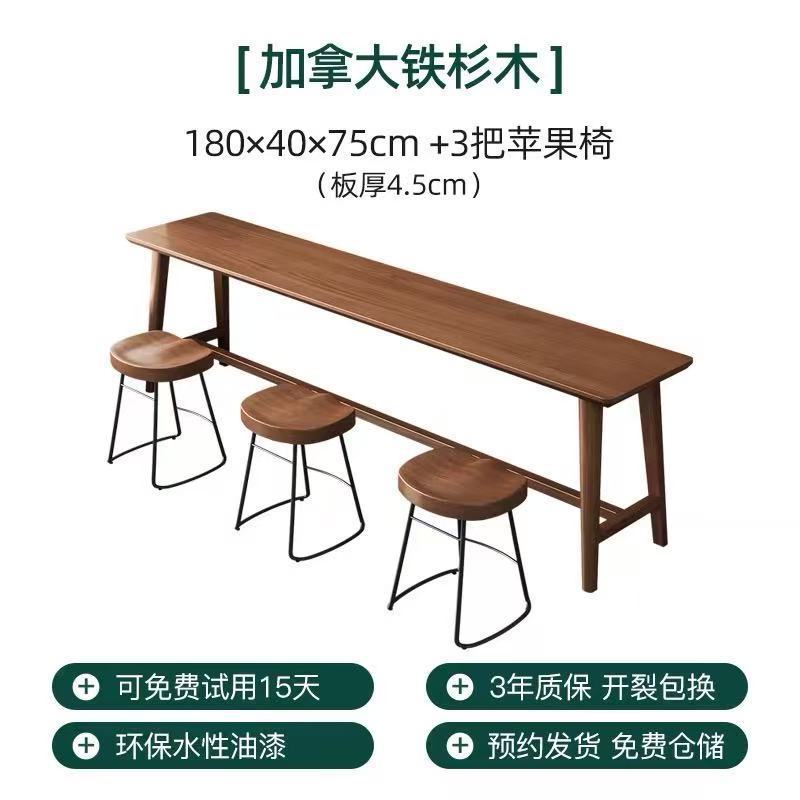 实木长条吧台桌咖啡厅靠墙实木餐桌长条窄餐桌饭店面馆奶茶店桌椅|undefined