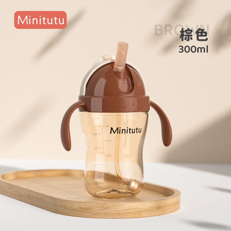Minitutu 7.2 Niños PPSU cubierta deslizante taza de aprendizaje anti-asfixia a prueba de fugas taza de paja para bebés más de 1 año