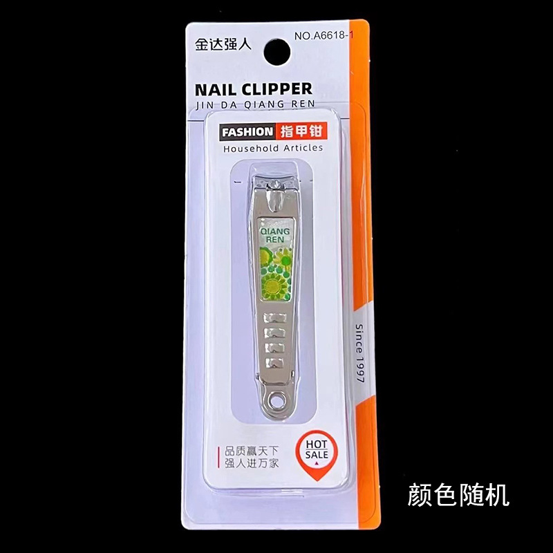 Hombre fuerte al por mayor 2025 nuevo cortaúñas de embalaje independiente grande cortaúñas diagonales cortaúñas planas