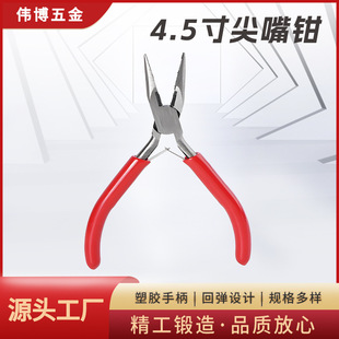 4.5��tɫ�ױ������Q ��~�Q����Qմ���ֱ������ϻ��Q��������Q