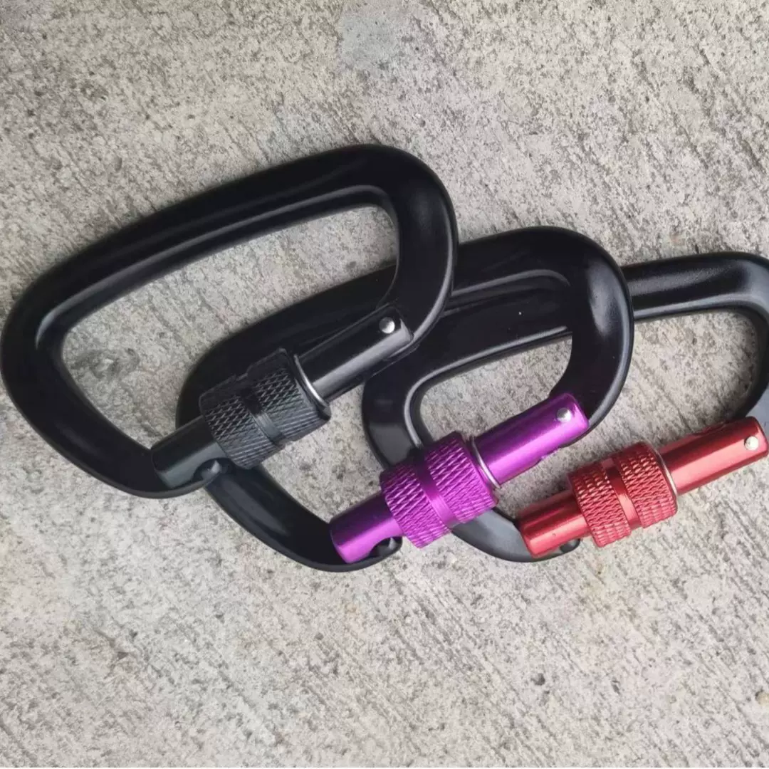 7075航空铝螺帽登山钩 小D型高拉力吊床锁扣 户外攀岩铝钩挂扣