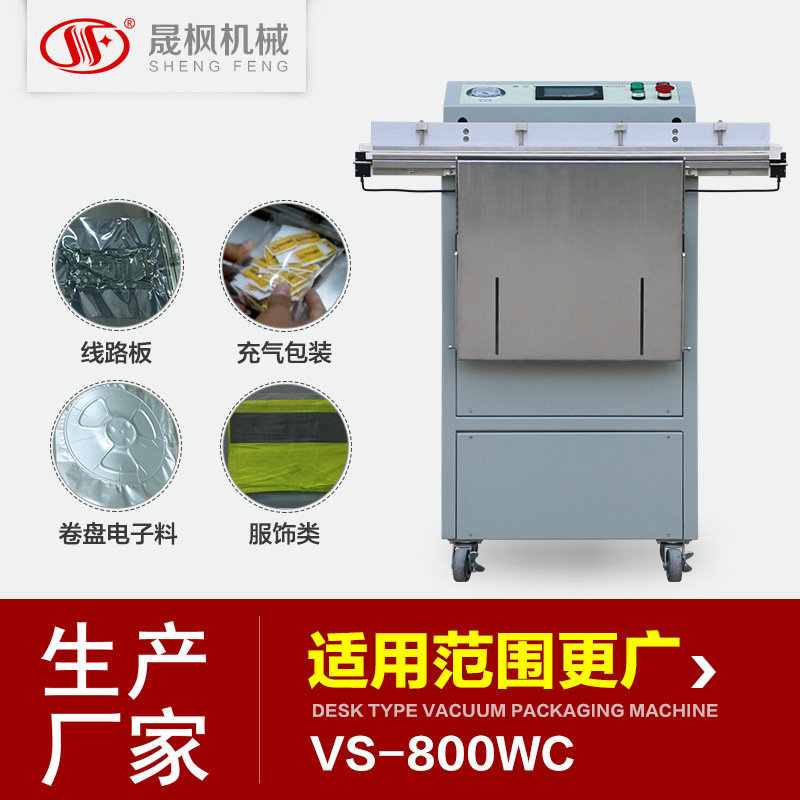 �����ҡ� �����հ�װ��  ��������շ�ڻ�