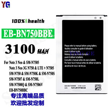 mNote 3 Neo/SM-N7505֙C늳EB-BN750BBESlQ