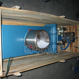 其他阀门;蝶阀;电动阀