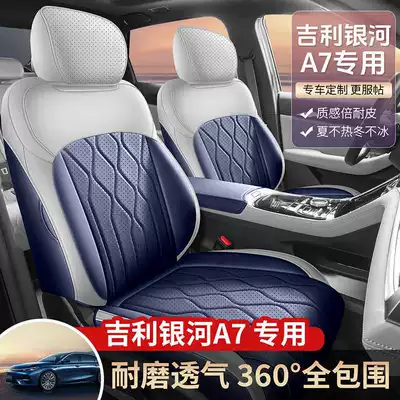 Modelə uyğun (Original) oturacaq örtükləri | modification car seat cushions