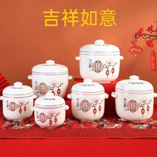 Ceramic Double-Lid Stew Pot for Home Use, Suitable for Soup and Bird's Nest Stewing