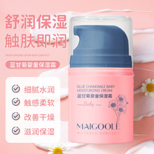 õ{ʾՋͯ˪̝oˬāͯ˪