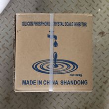 ׾  偠t蹸 ˮ̎턩׾