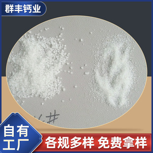 �㽭����5̖0.5һ1mmˮ̎��ʯӢɰ ����ɰ �m��춲و������ƺ