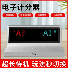 扑克、桌游牌;其他室内休闲;麻将