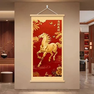 2026��ʽ�L�R���ɹ��b��͏d���Ғ쮋�tɫ÷����ɫ�E�R�����S��