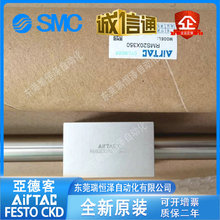 �ǵ¿��޸����״�źʽRMS10/16/20/25/32X100X150X250X300X60X400