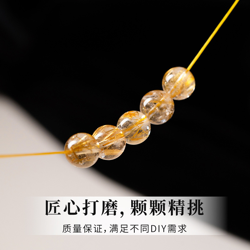 天然  海蓝宝散珠 水晶散珠  冰种单珠紫水晶串珠diy散珠串珠|undefined