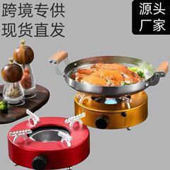 酒精炉户外专用锅铝合金家用宿舍酒精炉火锅专用锅仔锅商用抽屉式