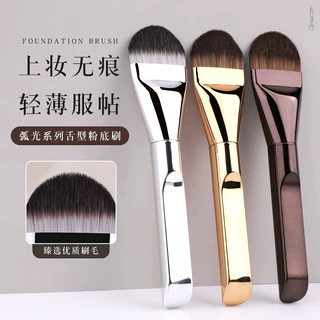 舌型粉底刷面膜刷柔软无痕不吃粉遮瑕刷不掉毛便携底妆沧州化妆刷