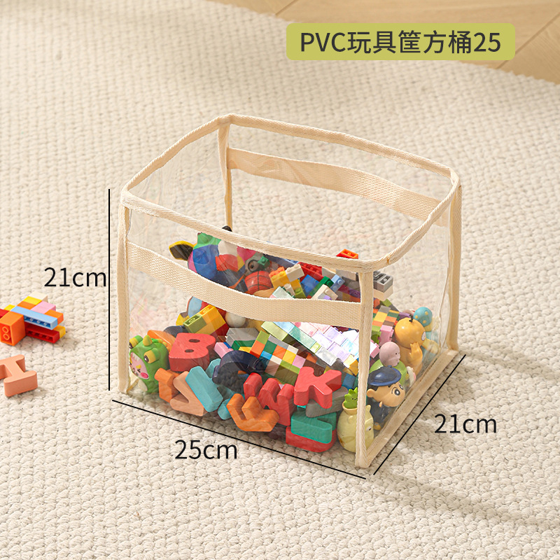 PVC 사각 트럼펫