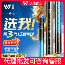 �ֶ���&middot;���������~���ָͳ��pӲ̼���a�~����~�~��ភŲី�