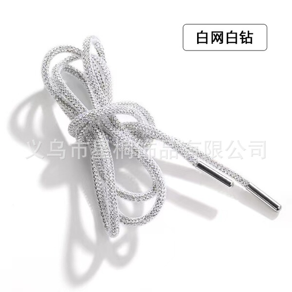 Round Diamond Rope 4mm Super Shiny Full Diamond Drawstring Set Net Inlaid Diamond Rope DIY Shoelaces Sweatshirt Pants Hat Drawstring No Diamonds Falling Off