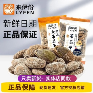 �����ݵ�����500g���V�шԹ���؛��؛���w��С���b��ʳ��һ��