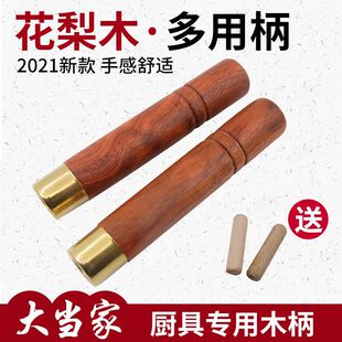 ����������P�����ӱ����ÈAľ�������S�~�����N�����˵����_�װ�