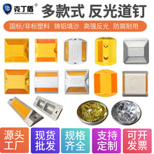 ���l�����T�X��ᔆ��p������ͻ��·��ȫ�X·�淴��˵�·��ȫ���R