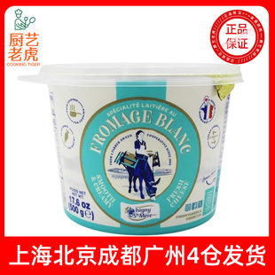 ���]��˹���Z�����Lζ������500g�����M������TĨ��ʳ���c�決