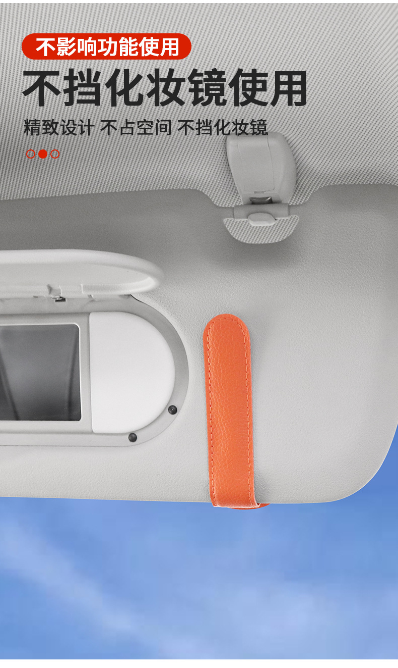 Suitable for Volkswagen Sagitar, Magotan, Lavida, Bora, Tiguan, Teramont, and Tayron Car Glasses Holder and Sunglasses Storage Box