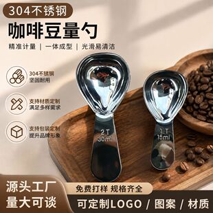 304ʳƷ�����P䓿��ȶ����׌����̷�������������15ml����g������