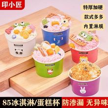 �µ��Ӂ��uһ���Ԅ������ܼ����Ӻ�ͨ�ɐ۵��Ⲽ������