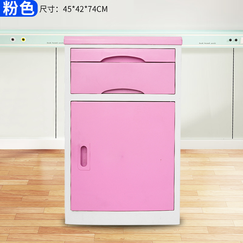 스몰 핑크 42*45*74
