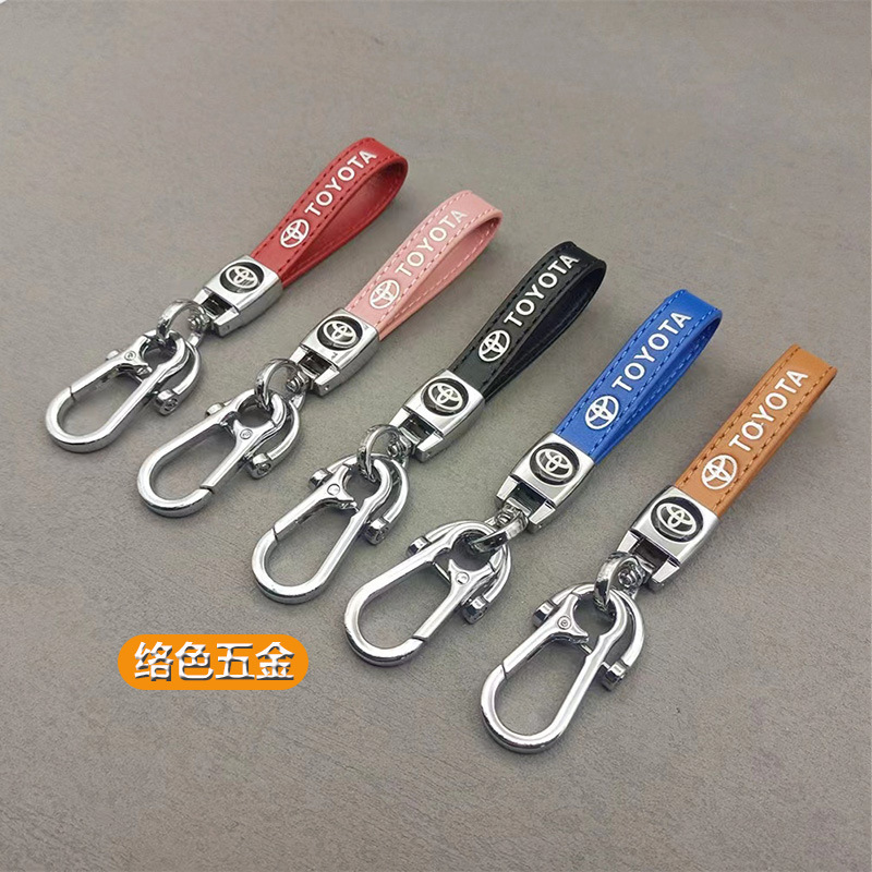 Factory direct supply Net red car keychain for TOYOTA TOYOTA models small gifts car supplies wholesale