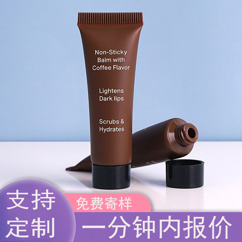 化妆品软管套装洗发水沐浴露酒店一次性用品民宿宾馆洗面奶包材