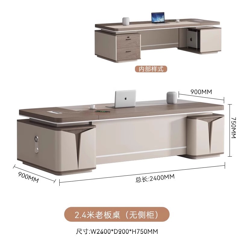 社長デスク ボスデスク シンプルモダン ボスデスク オフィスデスクと椅子 エグゼクティブデスク オフィス家具の組み合わせ|undefined