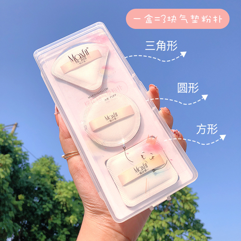 Bobo Cotton candy air cushion Powder puff sponge Wet and dry soft triangle Rice and vegetable roll