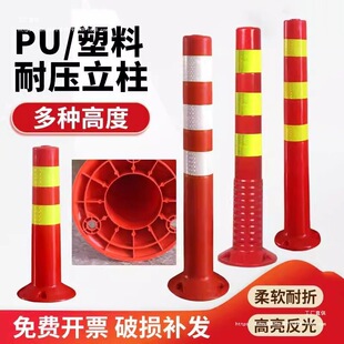 75CM���Ͼ�ʾ�����������x���o�ڽ�ͨ�Oʩ·���F��������ײ�����]