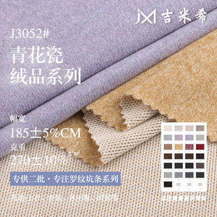 270g�໨������ TR�pɫĥë����ë�ؽq�� �ﶬѝ���l��ᘿ�����
