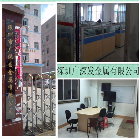 879647563_1726021149