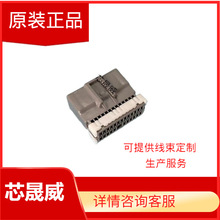 MG643030-4 ԭ������������ �Ӳ�� ����
