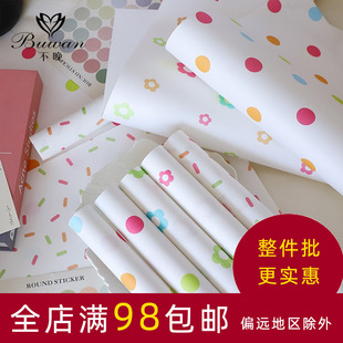 Not Too Late, Children's Fun, Polka Dots, Flower Wrapping Paper, Flower Bouquet, Flower Wrapping Paper Material, Handmade DIY Floral Gift